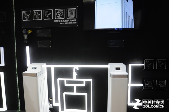 上海国际水展 全屋净水成为各家新主题
