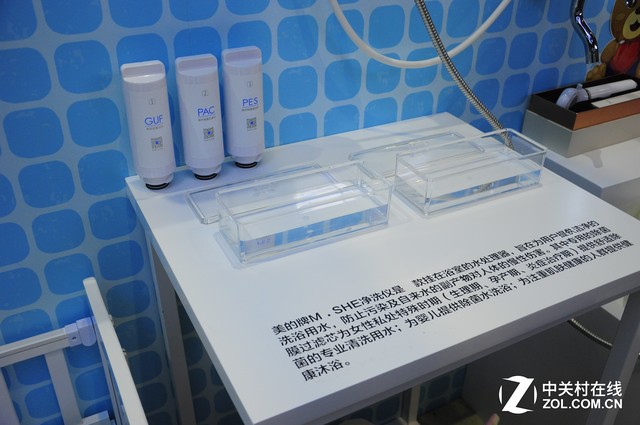 上海国际水展 全屋净水成为各家新主题