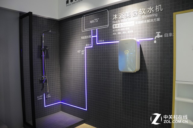 上海国际水展 全屋净水成为各家新主题