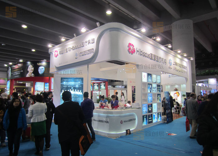 美尔雅 展会设计(图1)