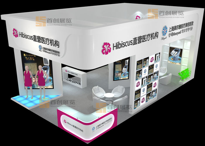 美尔雅 展会设计(图3)