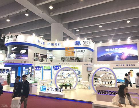 广州展会搭建